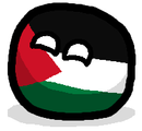 Palestinaball 1.png