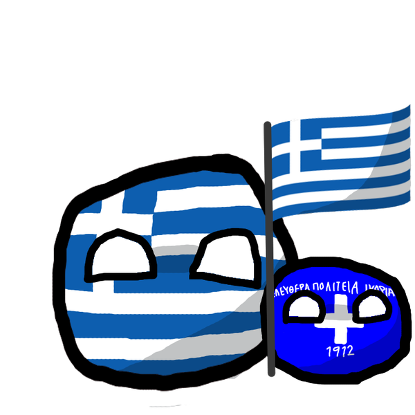Archivo:Grecia e Icaria.png