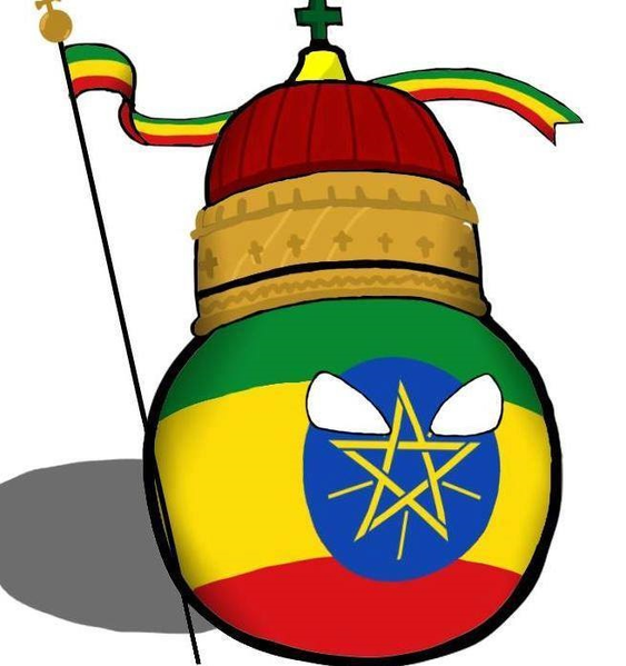 Archivo:Etiopíaball.png