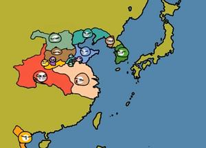 Guerras de los Reinos Combatientes (Dinastía Qin).jpeg