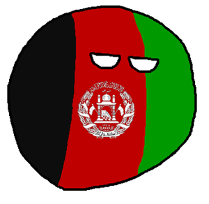 Gobierno Afganistánball.png