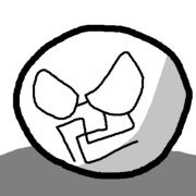 Arquivo:Phoenician Paganismball.png