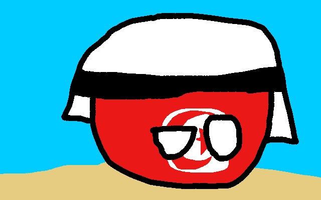 Arquivo:Tunisiaball .png