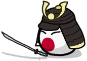 Japaoball.png
