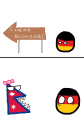 Alemanha - Nepal.png