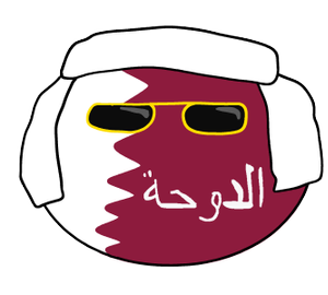 Dohaball.png