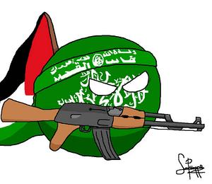 Hamas ball by lucasphilippe dg8i5n1-375w-2x.jpg