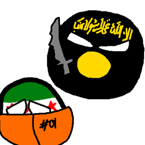 Al-Qaedaball.png