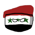 Ba-athIraq.png