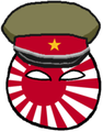 Japánball (Armada Imperial).png