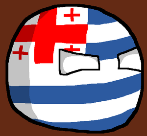 Adjaraball.png