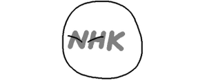 NHKball.png