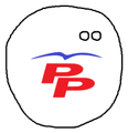 PPball durante 1993-2000