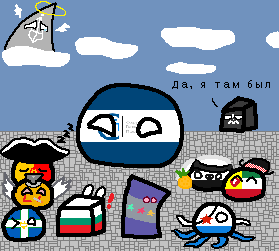 Мас арт СГП by Ливенкак.png