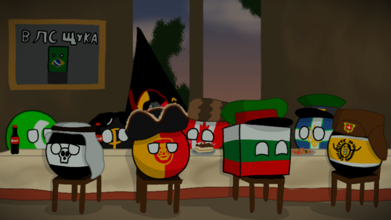 Файл:Фуприанский трибунал.png