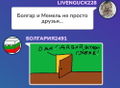Миниатюра для версии от 09:17, 19 сентября 2025