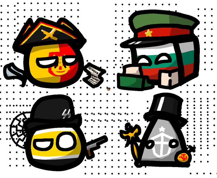 Файл:Четыре ПБВшников.png